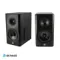 Dutch & Dutch 8c Studio Speaker Black