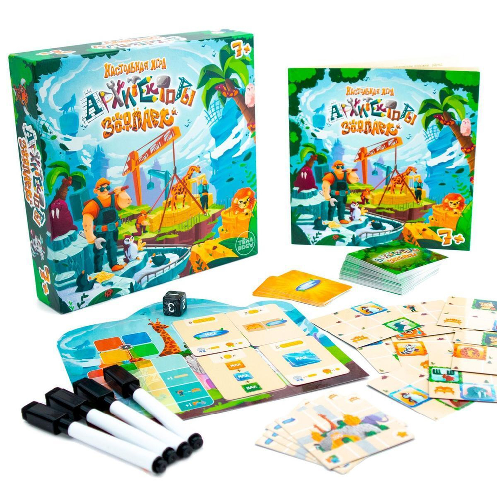 Игра настольная "Архитекторы-Зоопарк" (ND Play)