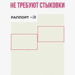 Обои флизелиновые 1.06. ASOZN-12, светло-бежевые, глянцевые однотонные без подгона, для кухни, гостиной, коридора, спальни, детской