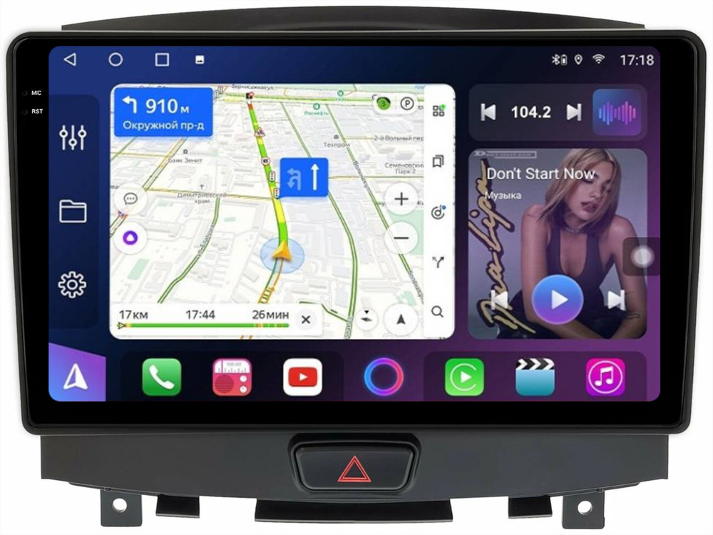 Магнитола для Infiniti EX25, EX37, QX50 2010-2017 - FarCar BM9-2K-9693B монитор 9.5" 2K QLED на Android 14, TS10, 4+32Гб, CarPlay, 4G SIM-слот