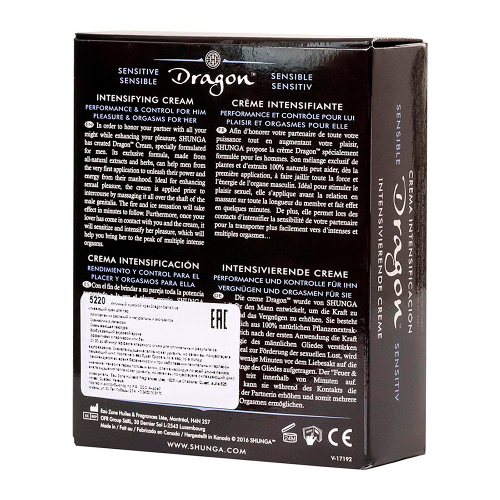 Мужской возбуждающий интимный крем эффект ледяного огня Дракон Сенситив Shunga Dragon Sensitive 60мл