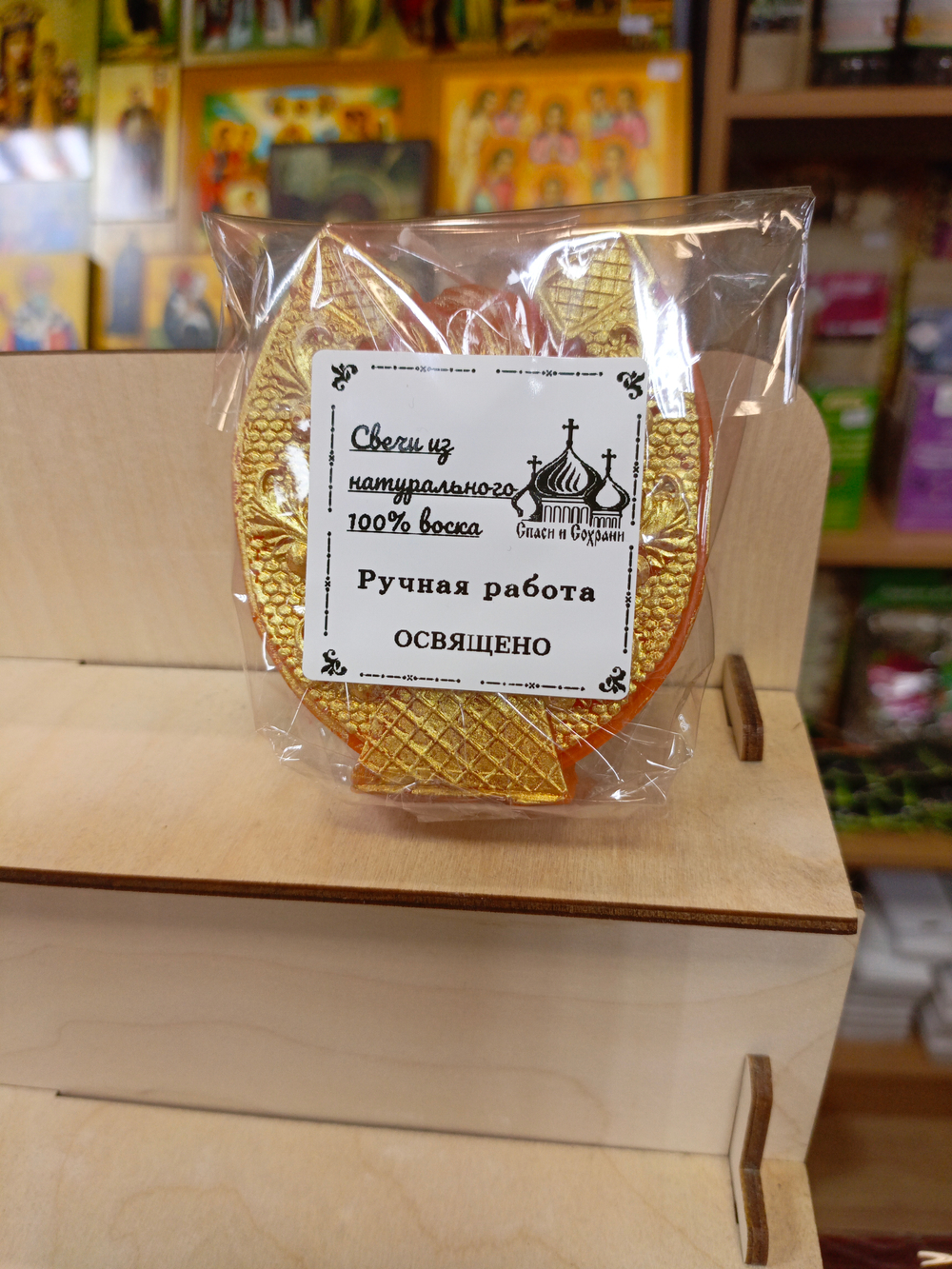 Свеча " Подкова лошадь"