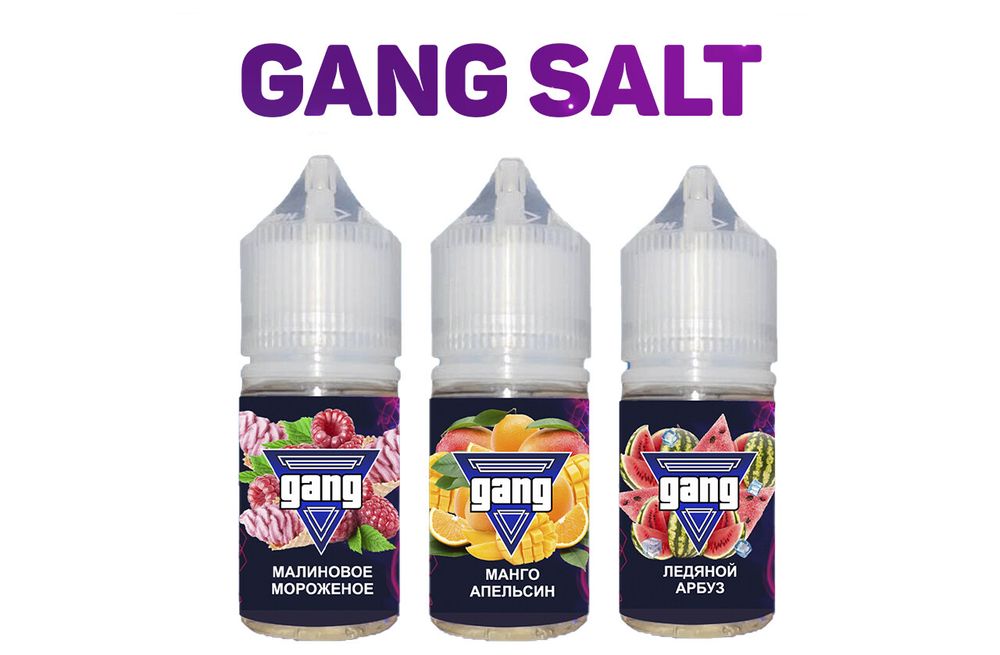 Gang Salt 20mg