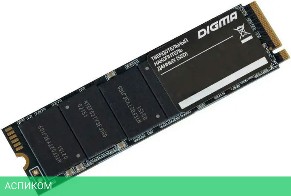 SSD диск Digma Run S9 256Gb (DGSR1256GS93T)