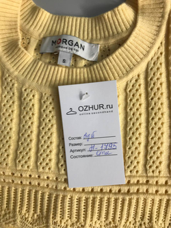 Джемпер Morgan для уютного образа, маркировка S, визуально на 44 размер