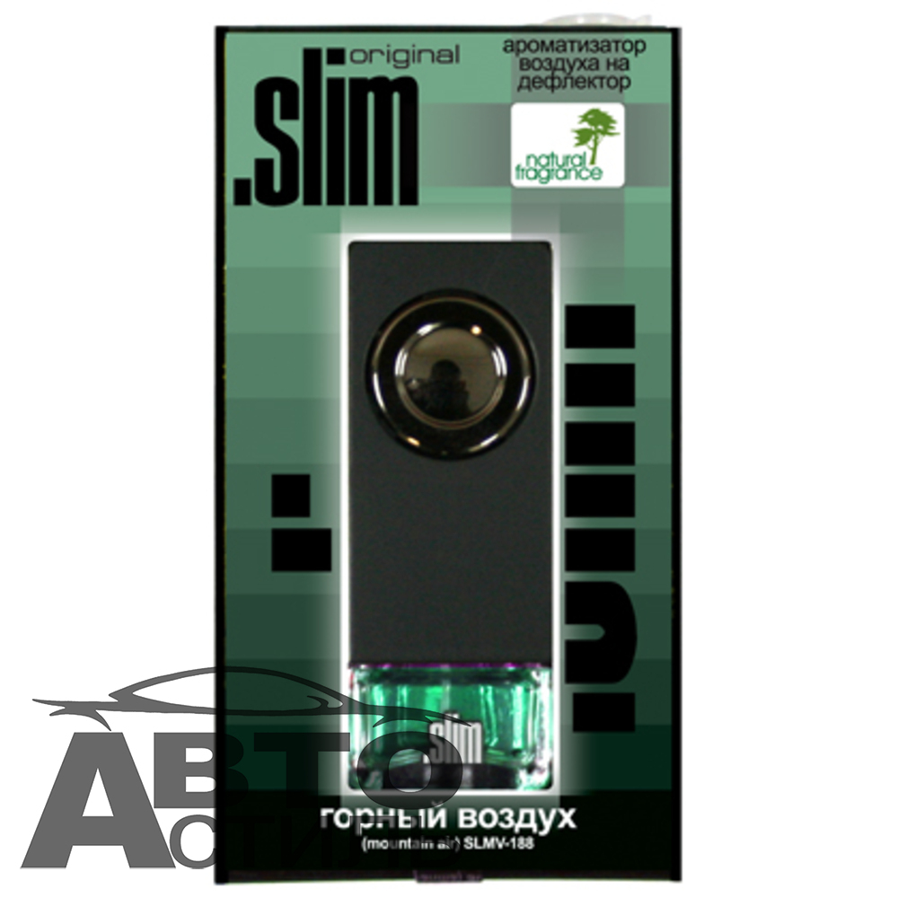 Ароматизатор на обдув SLIM - Горный воздух SLMV-188 (8мл)