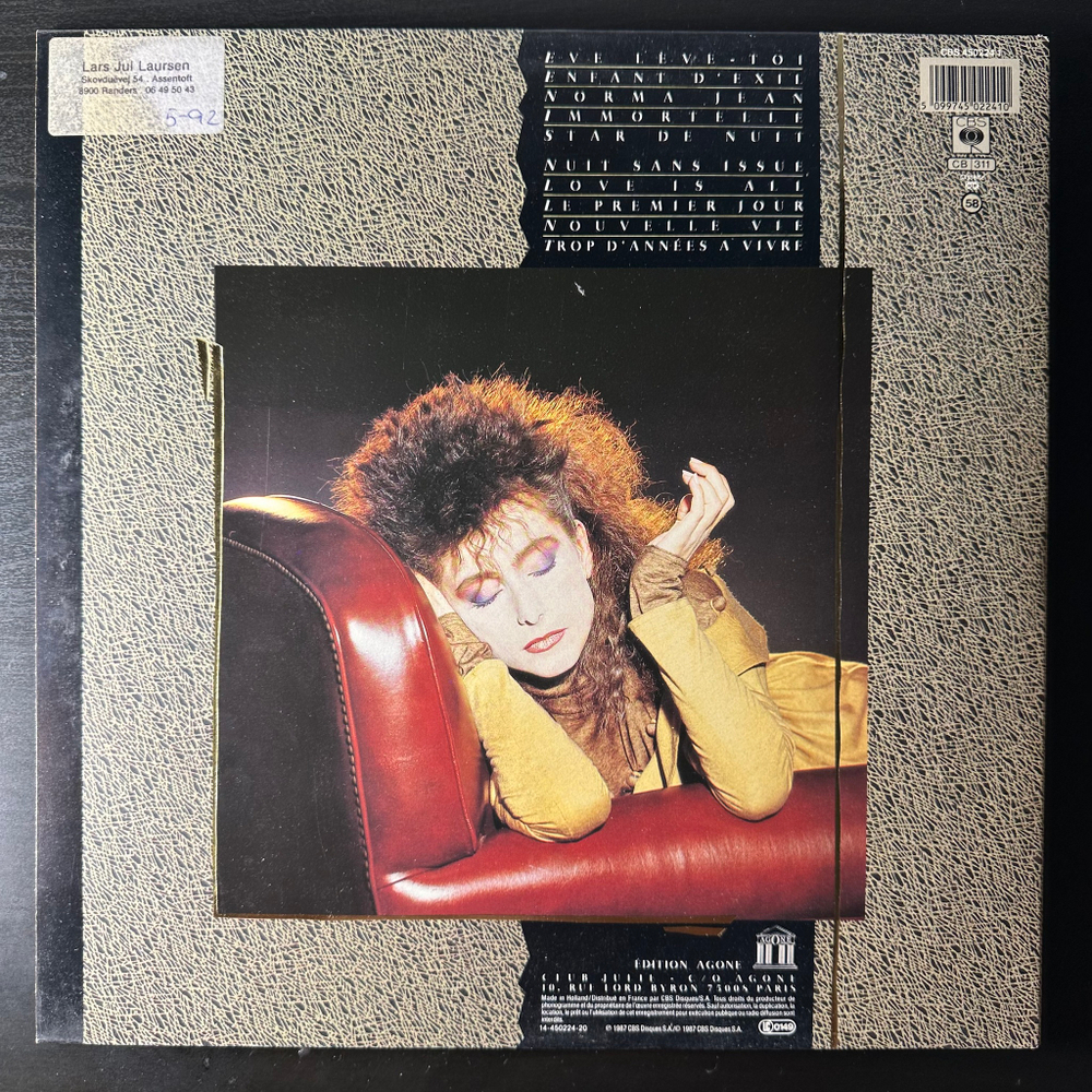 Julie Pietri ‎– Le Premier Jour (Голландия 1987г.)