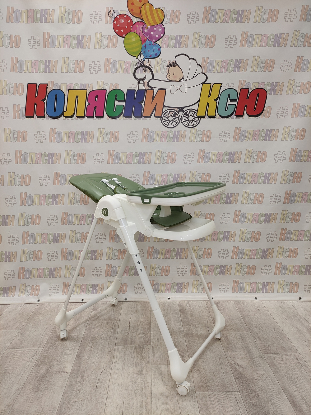 Стульчик для кормления MowBaby Honey Green