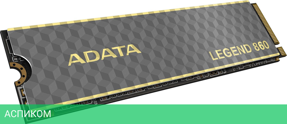 SSD диск A-Data Legend 860 2TB (SLEG-860-2000GCS)