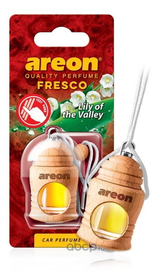 Ароматизатор подвесной  FRESCO  Ландыш (AREON)