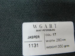 Велюр Jasper 17 / Джаспер 17