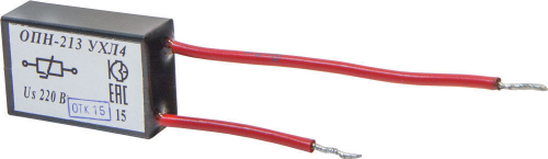 Ограничитель перенапряжений ОПН-213-220 В (ПМ12-010)