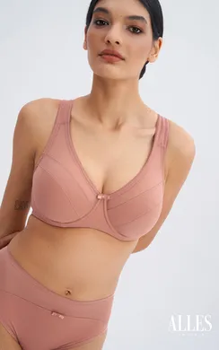 Бюстгальтер Havana M Mocha Mousse