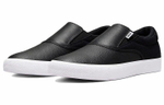 Кроссовки Nike Sb Zoom Verona Slip