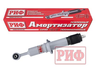 Амортизатор усиленный РИФ газовый передний Toyota Hilux 2015+, Fortuner 2015+ штатный и лифт 0-45 мм