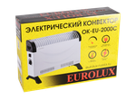 Конвектор Eurolux ОК-EU-2000C