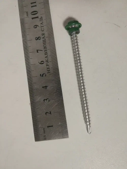 Саморезы кровельные 4,8x80 мм 250 шт. RAL 6002 оцинкованные