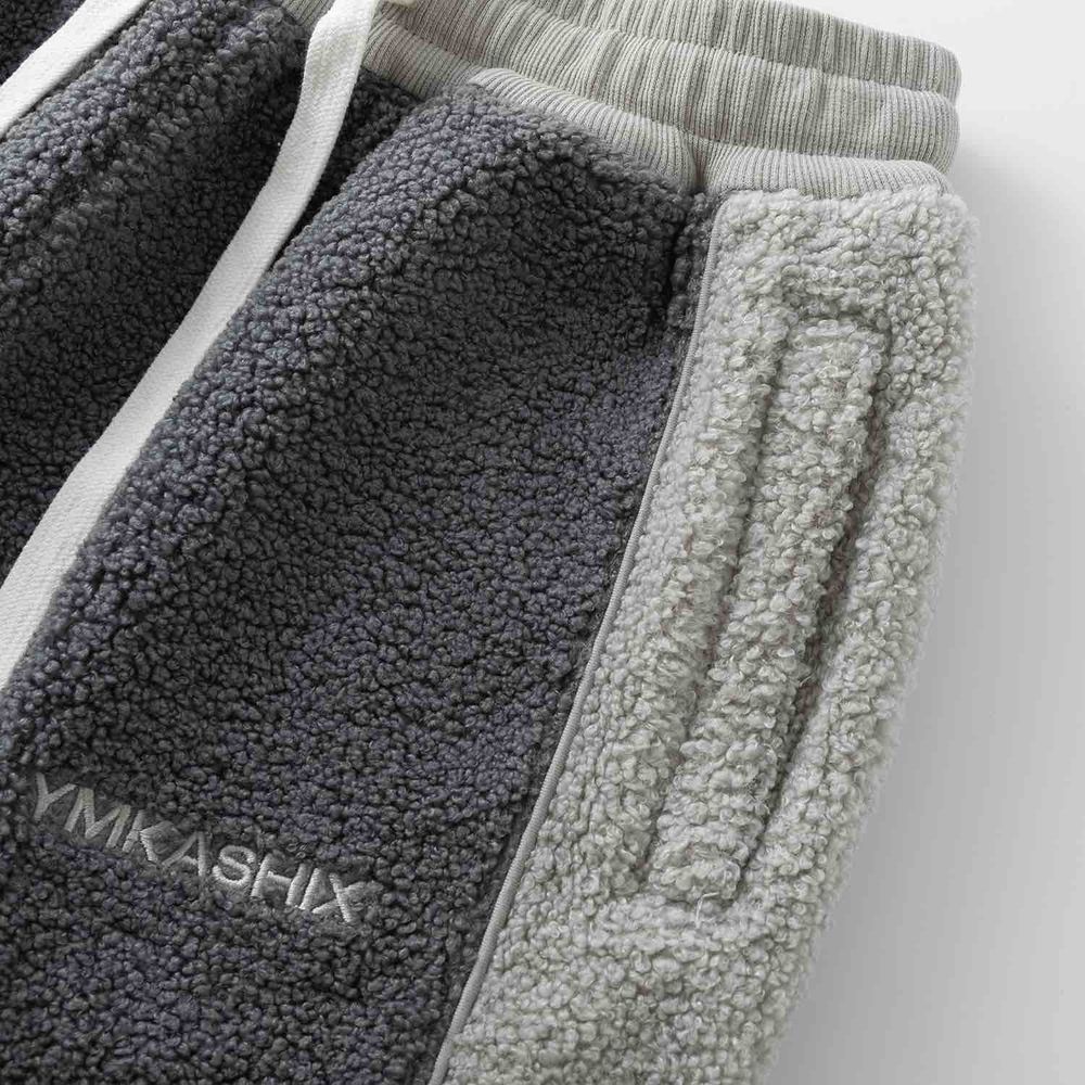 Брюки Ymkashix Little Lamb серые