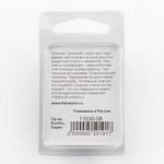 Тройник с круглым поддевом Fish Season 11030