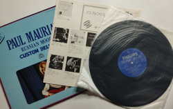 Винтажная виниловая пластинка LP Поль Мориа Paul Mauriat Russian Mood (Japan 1973)