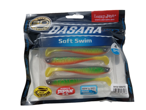 Съедобная силиконовая приманка виброхвост,BASARA SOFT SWIM 12,70см., PG03-1, 4шт.