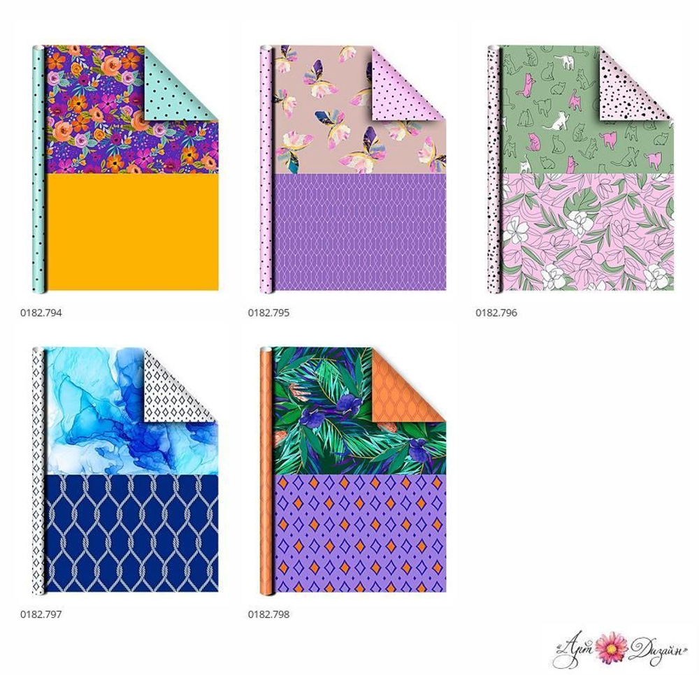 Бумага упаковочная 70*100см "Ассорти" двусторонняя