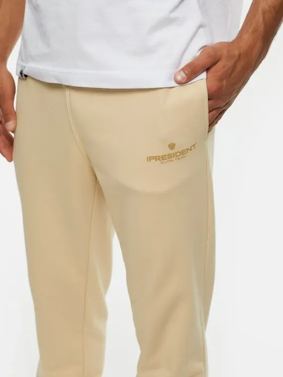 Брюки President, размер XS, цвет бежевый