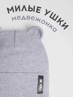 Шапка со снудом для мальчика демисезонная