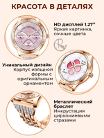 Смарт часы PARASMART Helenia AK60 (блочный браслет со стразами, золотистый)