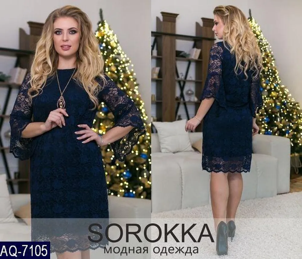 Платье AQ-7103 Фабрика Моды