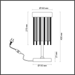 4788/2T ODL Настольная лампа E14 2*40Вт 220В IP20 HALL