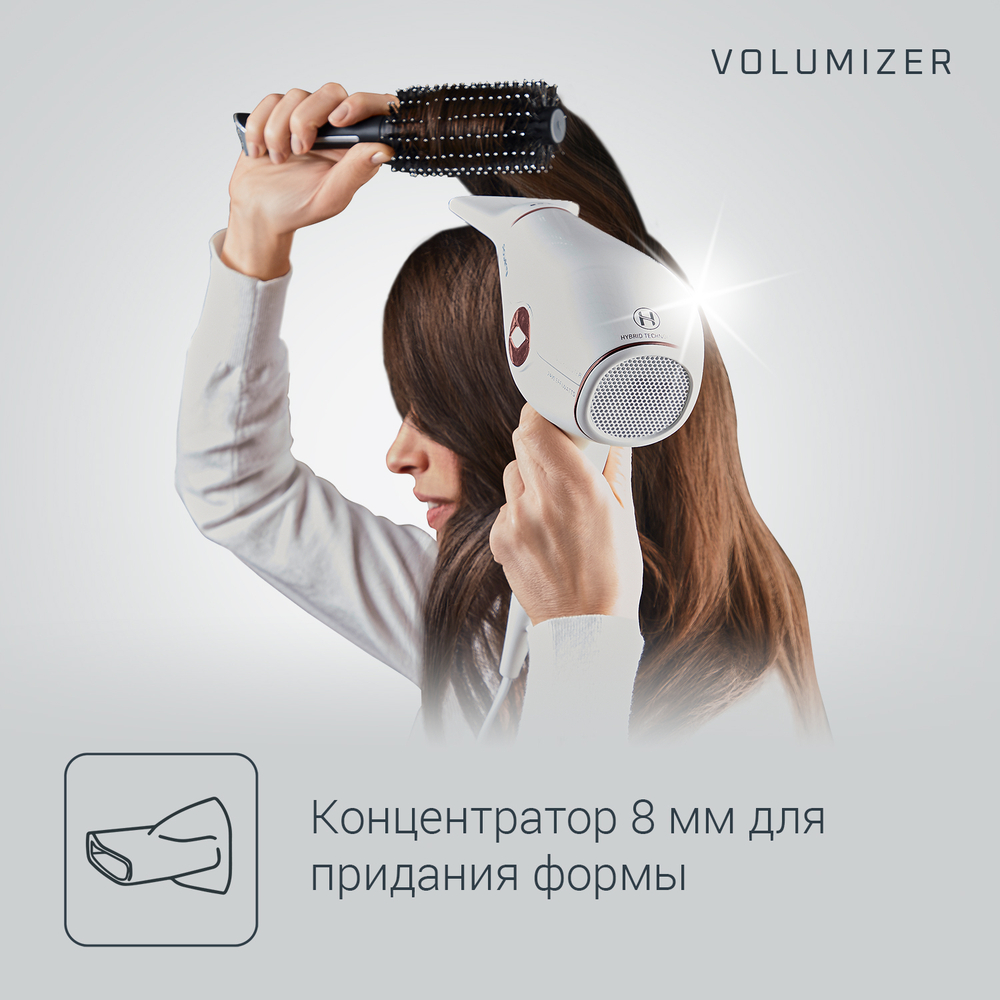 Фен Rowenta Volumizer CV6135F0