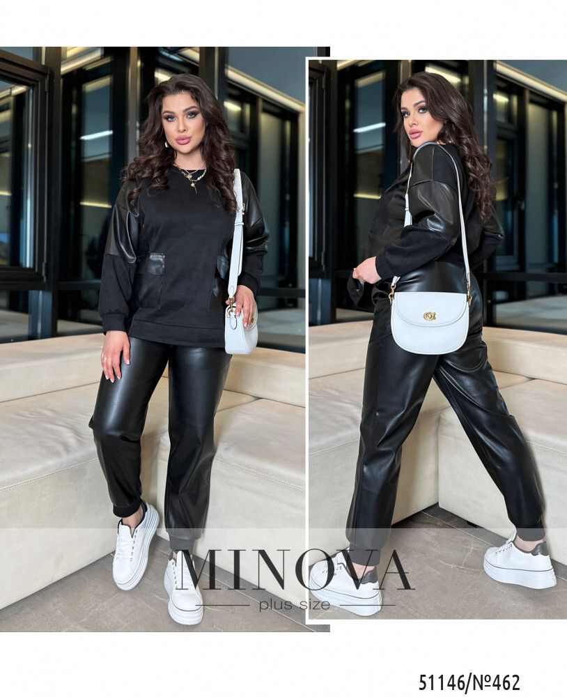 Костюм 462-черный Minova