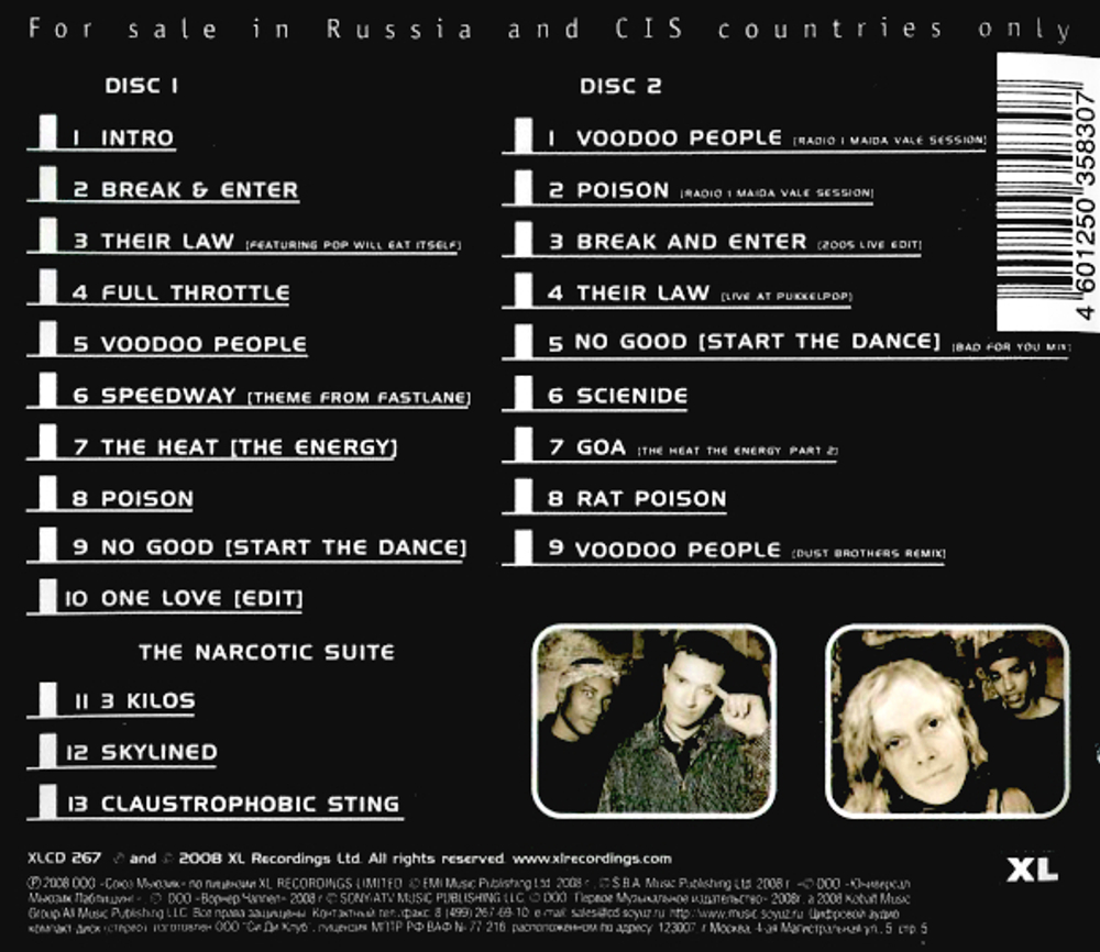 The Prodigy / More Music For The Jilted Generation (RU)(2CD)