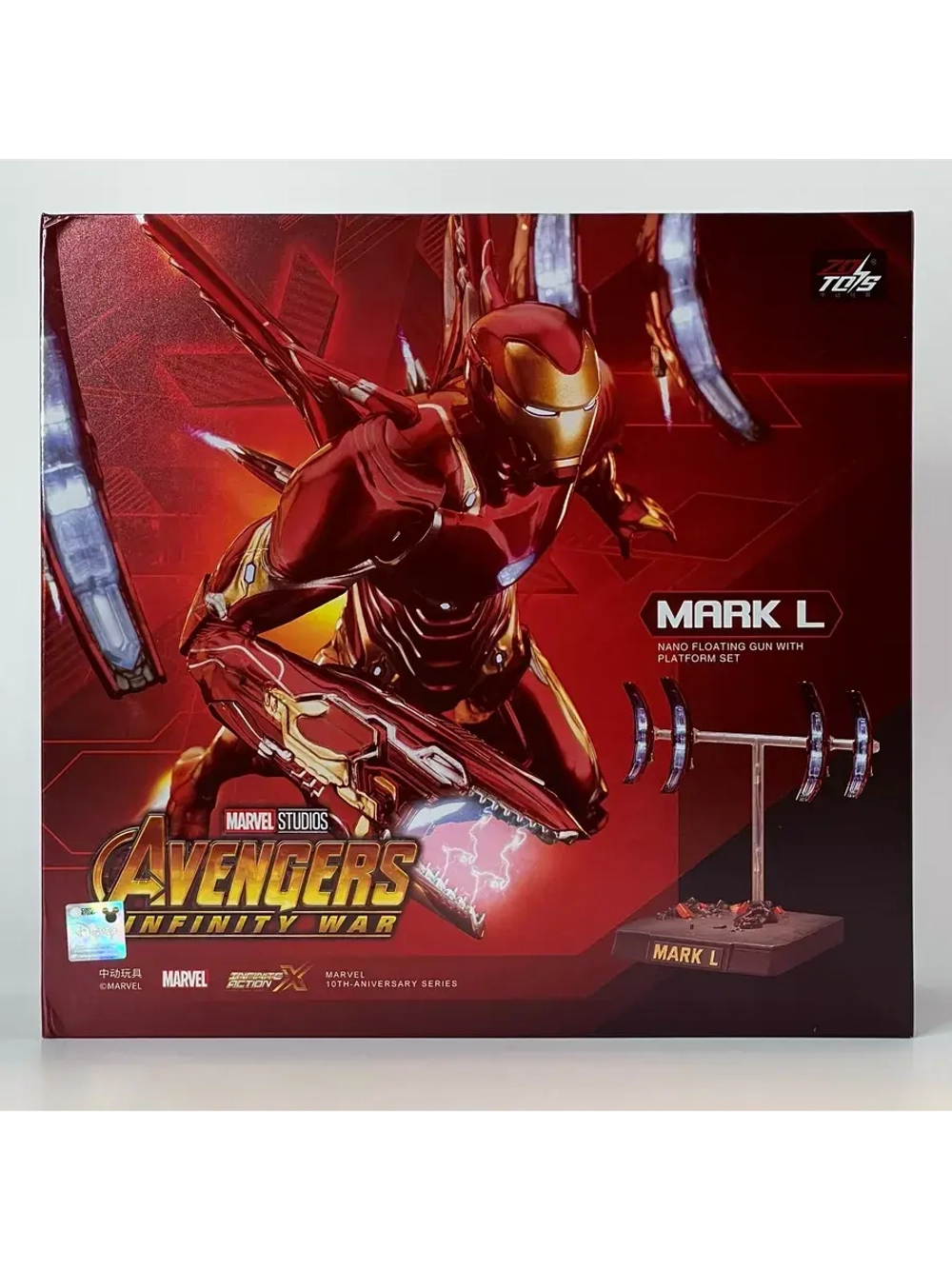 Фигурка Железный человек Iron Man Марвел ZD Toys 1909-50