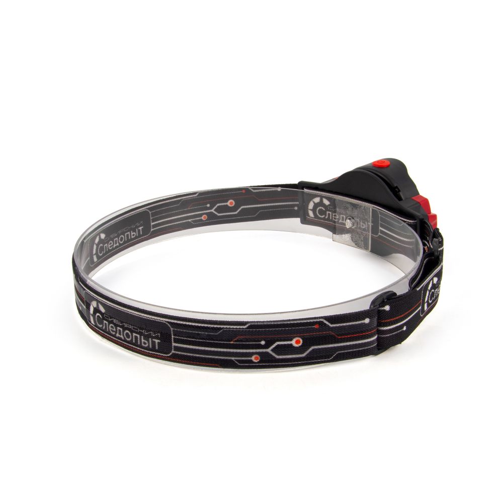 Фонарь налобный "СИБИРСКИЙ СЛЕДОПЫТ-FLASH", 1 LED+1 СОВ, аккум.1x1200mAh