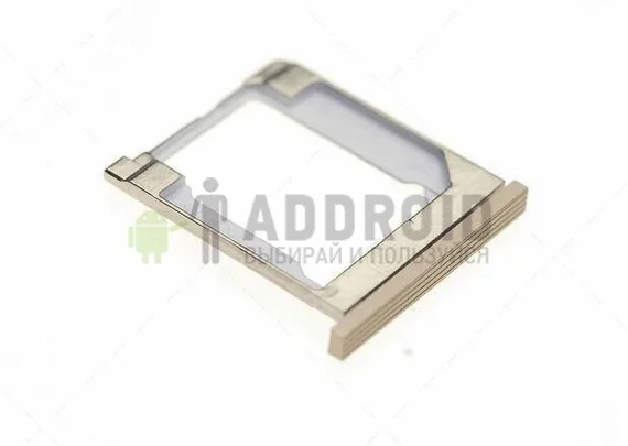 Sim лоток для Fly Cirrus 4 Gold