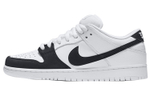 Кроссовки Nike Dunk Sb "Yin Yang"