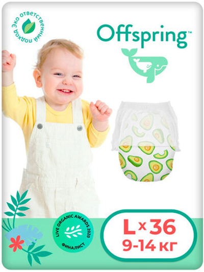 Трусики  Offspring  L 9-14кг (Авокадо) 36штуки.