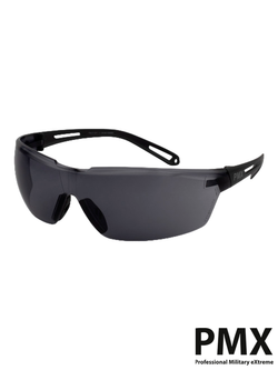 Очки PMX Easy G-7020S. Серые