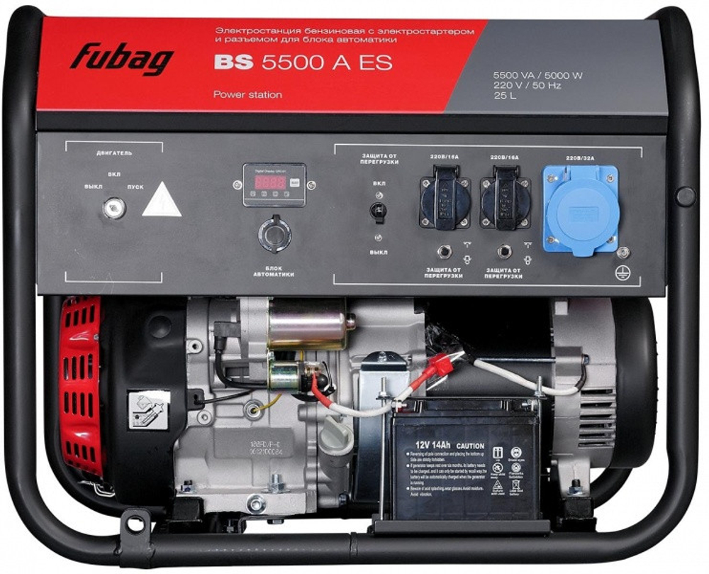 Бензиновый генератор Fubag BS 5500 A ES