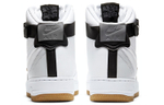 Кроссовки Nike Air Force 1 "Nba" Pack