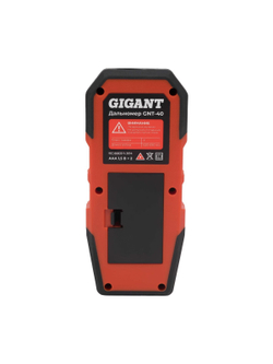Дальномер Gigant 40 м GNT-40