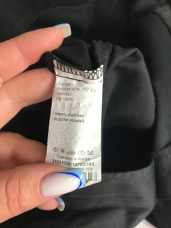 Платье Oggi обтягивающего кроя, визуально на 44 размер