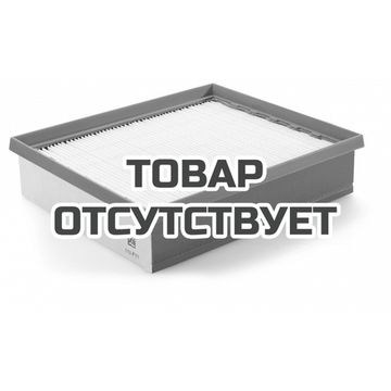 Фильтрующий элемент FESTOOL HF CTH 26/48