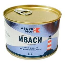 САРДИНА ИВАСИ АЗБУКА МОРЯ 245 ГР НАТУР Ж/Б КЛЮЧ /ЮЖМОРРЫБФЛОТ/