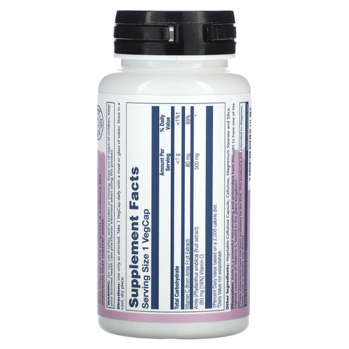 Solaray, Vital Extracts, AMLA, 500 мг, 60 растительных капсул