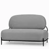 Двухместный диван Pawai 125 см, серый