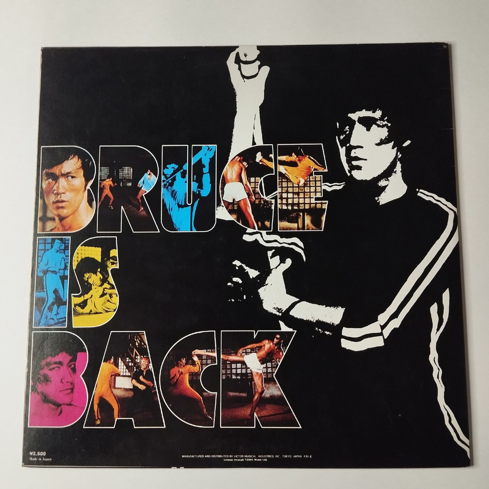 Винтажная виниловая пластинка LP John Barry Bruce Lee Game Of Death Брюс Ли Игра Смерти (Soundtrack) (Japan 1981) (No Obi)