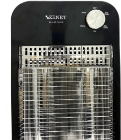Карбоновый обогреватель ZENET ZET-517
